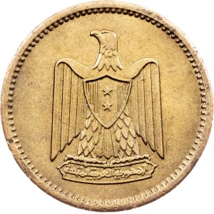Egypt, 1 Millieme AH 1380 (1960), Cairo