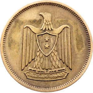 Egypt, 5 Milliemes AH 1380 (1960), Cairo
