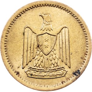 Egypt, 2 Milliemes AH 1381 (1962), Cairo
