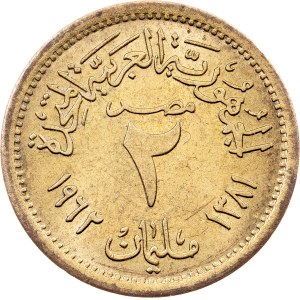 Egypt, 2 Milliemes AH 1381 (1962), Cairo