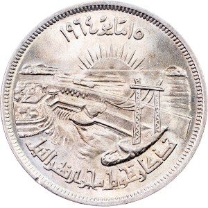 Egypt, 50 Piastres AH 1384 (1964), Cairo