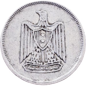 Egypt, 5 Milliemes AH 1386 (1967), Cairo