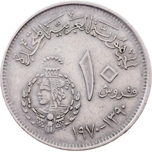 Egypt, 10 Piastres AH 1390 (1970), Cairo