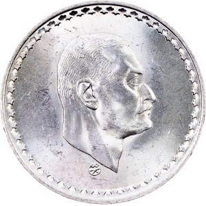 Egypt, 50 Piastres AH 1390 (1970), Cairo