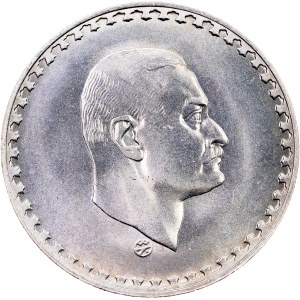 Egypt, 1 libra AH 1390 (1970), Káhira