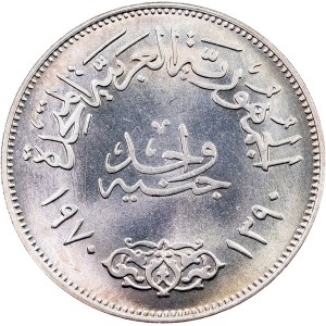 Egypt, 1 libra AH 1390 (1970), Káhira