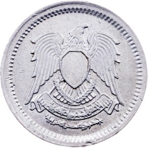 Egypt, 1 Millieme AH 1392 (1972), Cairo