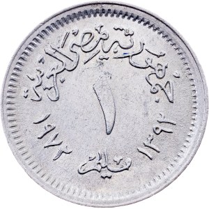 Egypt, 1 Millieme AH 1392 (1972), Cairo