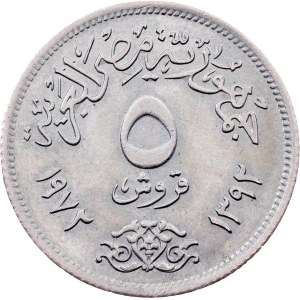 Egypt, 5 Piastres AH 1392 (1972), Cairo