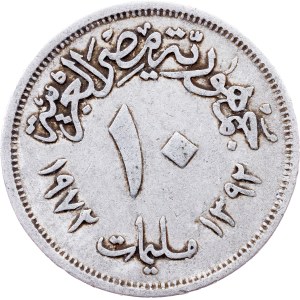 Egypt, 10 Milliemes AH 1392 (1972), Cairo