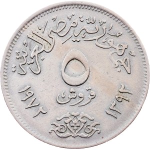 Egypt, 5 Piastres AH 1392 (1972), Cairo