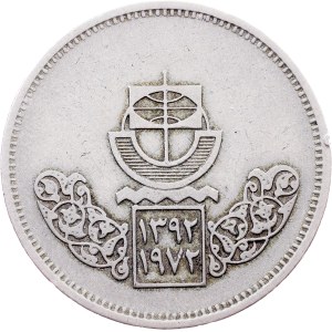 Egypt, 10 Piastres AH 1392 (1972), Cairo