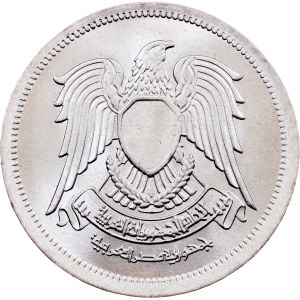 Egypt, 10 Piastres AH 1392 (1972), Cairo