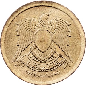 Egypt, 5 Milliemes AH 1393 (1973), Cairo