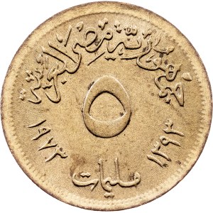 Egypt, 5 Milliemes AH 1393 (1973), Cairo