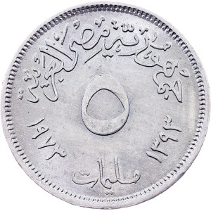 Egypt, 5 Milliemes AH 1393 (1973), Cairo