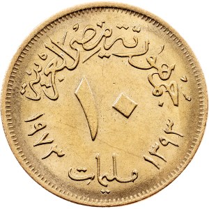 Egypt, 10 Milliemes AH 1393 (1973), Cairo