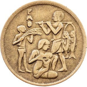 Egypt, 10 Milliemes AH 1395 (1975), Cairo