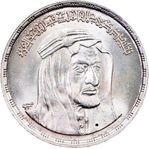 Egypt, 1 Pound AH 1396 (1976), Cairo