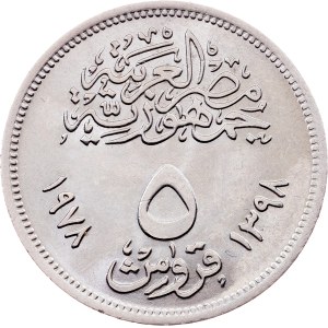 Egypt, 5 Piastres AH 1398 (1978), Cairo