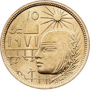 Egypt, 5 Milliemes AH 1399 (1979), Cairo