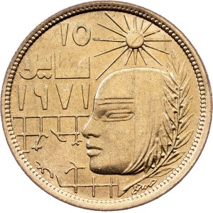 Egypt, 10 Milliemes AH 1399 (1979), Cairo