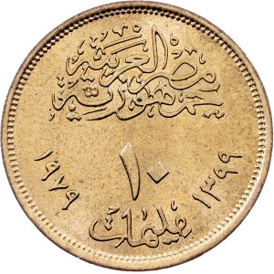 Egypt, 10 Milliemes AH 1399 (1979), Cairo