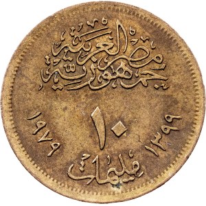 Egypt, 10 Milliemes AH 1399 (1979), Cairo