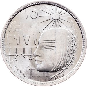 Egypt, 5 Piastres AH 1399 (1979), Cairo