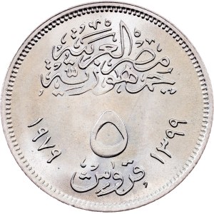 Egypt, 5 Piastres AH 1399 (1979), Cairo
