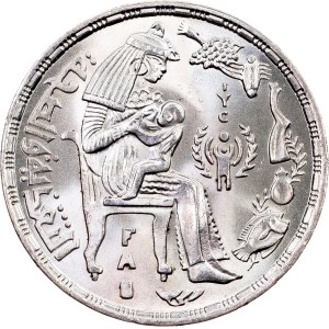 Egypt, 1 Pound AH 1399 (1979), Cairo