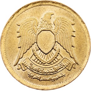 Egypt, 2 Piastres AH 1400 (1980), Cairo