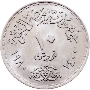 Egypt, 10 Piastres AH 1400 (1980), Cairo