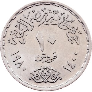 Egypt, 10 Piastres AH 1400 (1980), Cairo