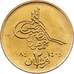 Egypt, 2 Piastres AH 1404 (1984), Cairo