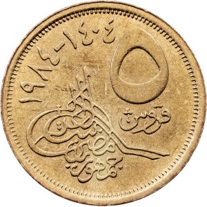 Egypt, 5 Piastres AH 1404 (1984), Cairo