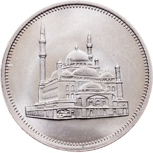 Egypt, 20 Piastres AH 1404 (1984), Cairo