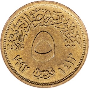 Egypt, 5 Piastres AH 1413 (1992), Cairo