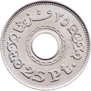 Egypt, 25 Piastres AH 1413 (1993), Cairo