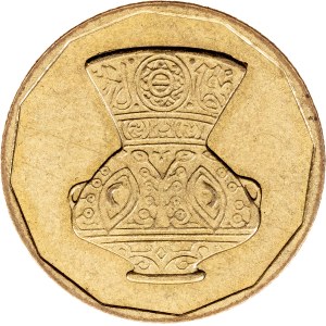 Egypt, 5 Piastres AH 1425 (2004), Cairo