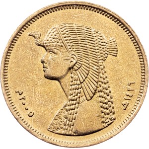 Egypt, 50 Piastres AH 1326 (2005), Cairo