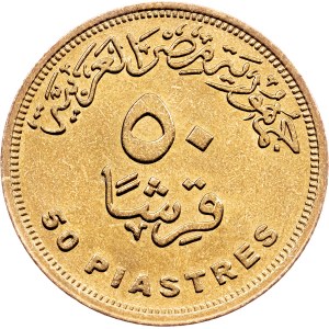 Egypt, 50 Piastres AH 1326 (2005), Cairo
