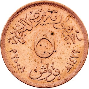 Egypt, 5 Piastres AH 1429 (2008), Cairo
