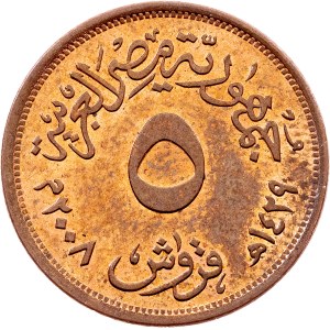 Egypt, 5 Piastres AH 1429 (2008), Cairo