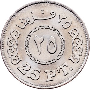 Egypt, 25 Piastres AH 1429 (2008), Cairo