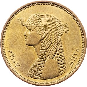 Egypt, 50 Piastres AH 1428 (2008), Cairo