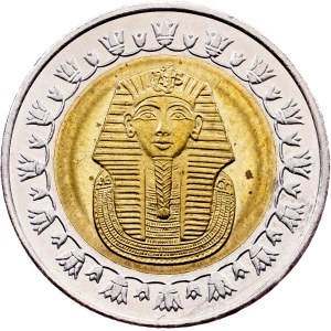Egypt, 1 Pound AH 1429 (2008), Cairo