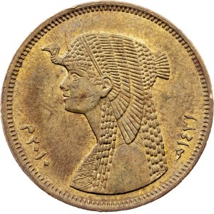 Egypt, 50 Piastres AH 1431 (2010), Cairo
