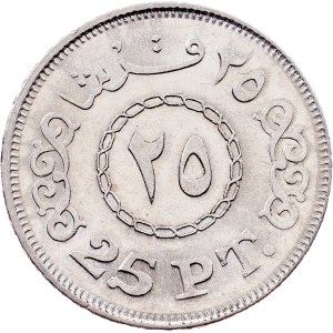 Egypt, 25 Piastres AH 1433 (2012), Cairo