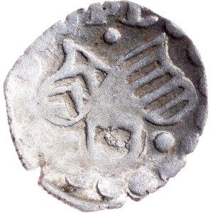 Germany, Schüsselpfennig ND (1605)